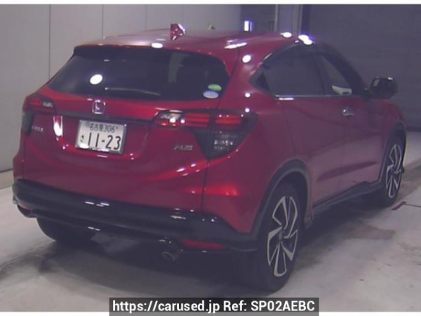Used 2018 AT honda vezel RU1 Image[1]