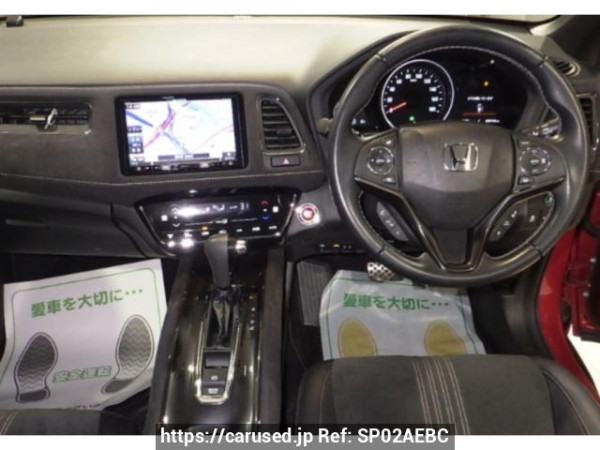 Used 2018 AT honda vezel RU1 Image[2]