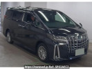 Toyota Alphard Hybrid AYH30W