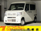Honda N-VAN JJ2
