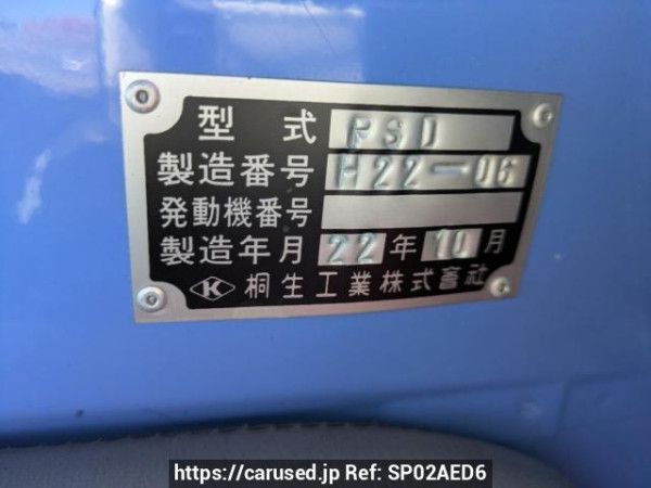 Used 2010 MT subaru sambar-truck TT1 Image[11]