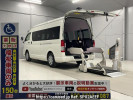 Toyota Hiace Commuter TRH223Bカイ