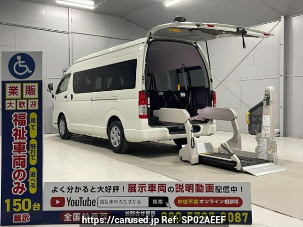 Used 2017 AT toyota hiace-commuter TRH223Bｶｲ Image[0]