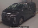 Toyota Alphard Hybrid AYH30W