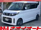 Nissan Roox B44A