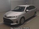 Toyota Corolla Fielder NKE165G