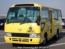 Toyota Coaster HZB40