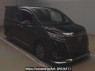 Used 2019 AT toyota esquire ZWR80G Image[2]