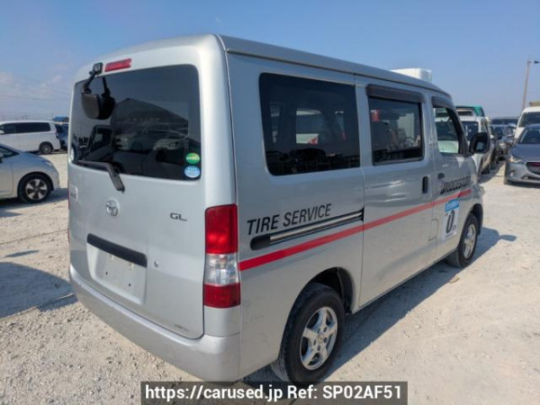 Used 2017 AT toyota townace-van S402M Image[1]