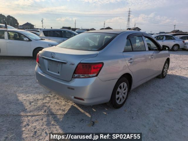 Used 2016 AT toyota allion NZT260 Image[1]