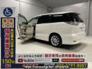 Toyota Estima ACR50W