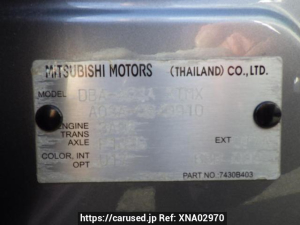 Used 2016 AT mitsubishi mirage A03A Image[11]