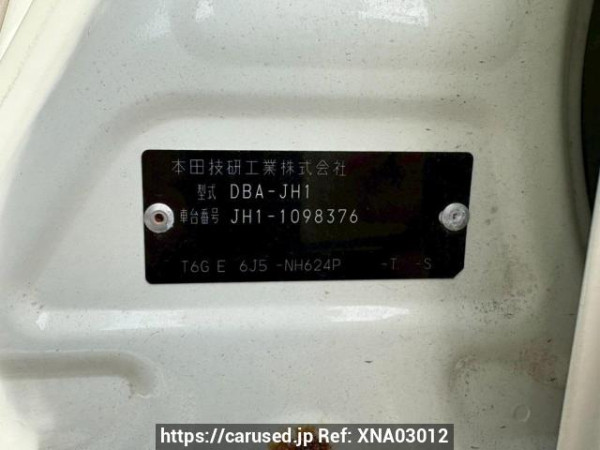 Used 2014 AT honda n-wgn JH1 Image[10]