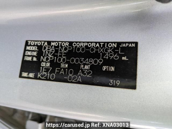 Used 2006 AT toyota ractis NCP100 Image[10]