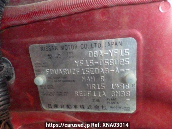 Used 2012 AT nissan juke YF15 Image[11]