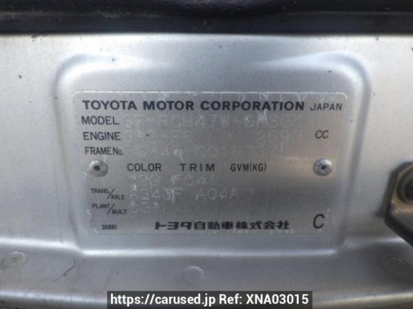Used 1999 AT toyota hiace-regius RCH47W Image[10]