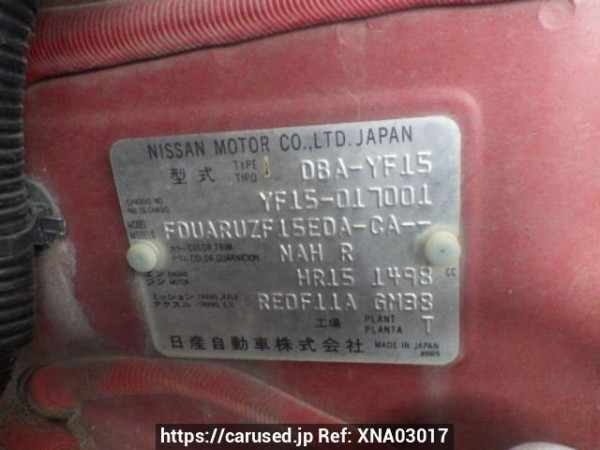 Used 2010 AT nissan juke YF15 Image[10]