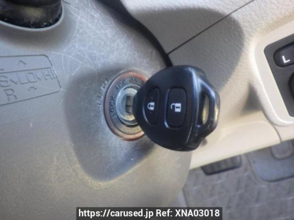 Used 2007 AT toyota corolla-axio NZE141 Image[18]