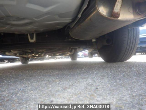 Used 2007 AT toyota corolla-axio NZE141 Image[33]