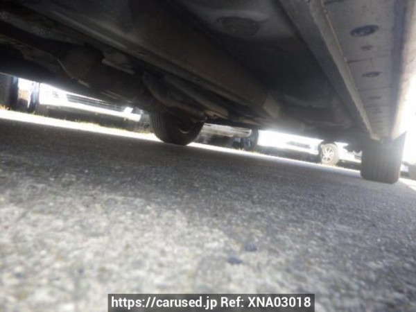 Used 2007 AT toyota corolla-axio NZE141 Image[34]