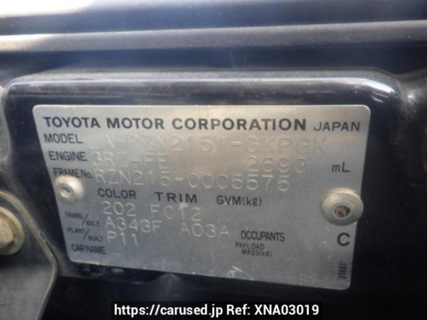 Used 2003 AT toyota hilux-surf RZN215W Image[10]