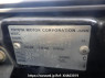 Used 2003 AT toyota hilux-surf RZN215W Image[10]