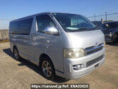 Toyota Regiusace Van