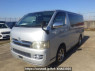 Used 2007 AT toyota regiusace-van KDH200V Image[2]