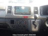 Used 2007 AT toyota regiusace-van KDH200V Image[19]