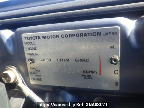 Used 2003 AT toyota hilux-surf RZN215W Image[10]