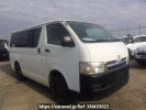 Toyota Hiace Van TRH200V