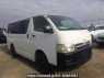 Used 2007 AT toyota hiace-van TRH200V Image[0]