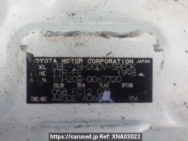 Used 2007 AT toyota hiace-van TRH200V Image[10]