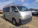 Toyota Hiace Van TRH200V
