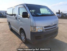 Toyota Hiace Van TRH200V