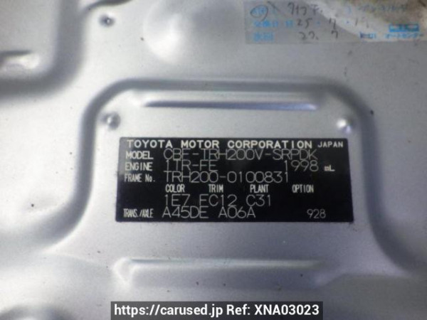 Used 2009 AT toyota hiace-van TRH200V Image[9]