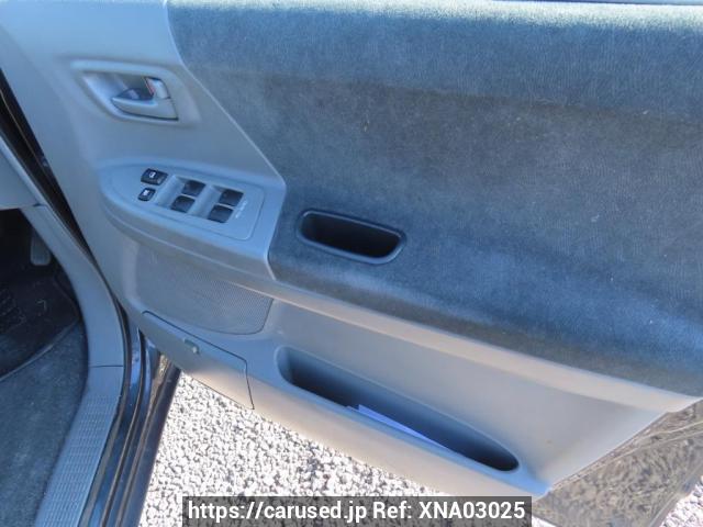 Buy Used 2006 Toyota Voxy AZR60G (XNA03025) - Carused.jp