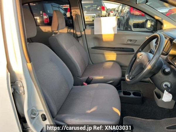 Used 2016 AT daihatsu mira-e-s LA300S Image[12]