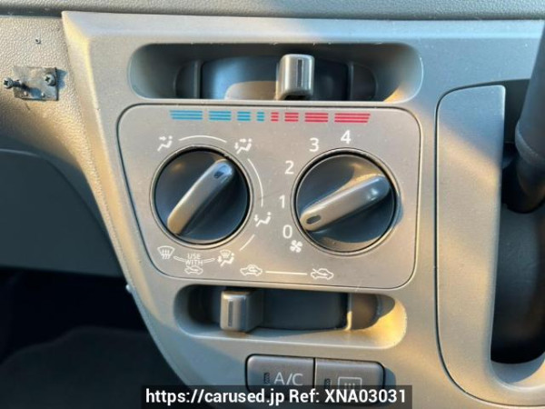 Used 2016 AT daihatsu mira-e-s LA300S Image[25]