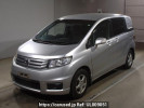 Honda Freed Spike GB3