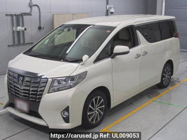 Used 2015 AT toyota alphard AGH35W Image[0]