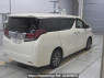 Used 2015 AT toyota alphard AGH35W Image[1]