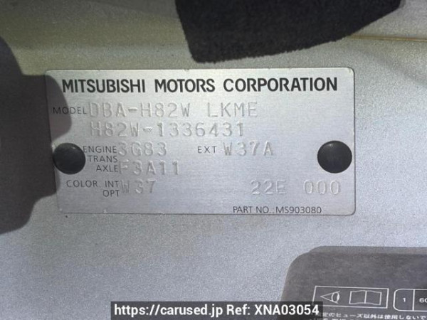 Used 2011 AT mitsubishi ek-wagon H82W Image[6]
