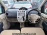 Used 2011 AT mitsubishi ek-wagon H82W Image[10]
