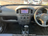 Used 2011 AT toyota succeed-van NCP51V Image[17]