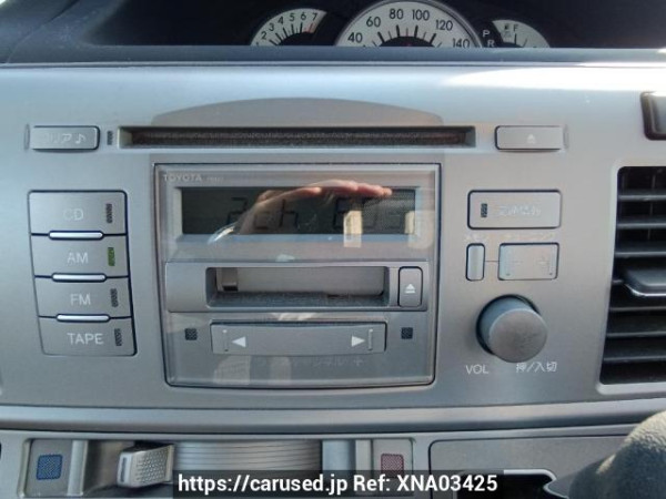 Used 2004 AT toyota raum NCZ20 Image[21]