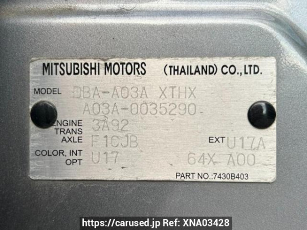 Used 2016 AT mitsubishi mirage A03A Image[10]