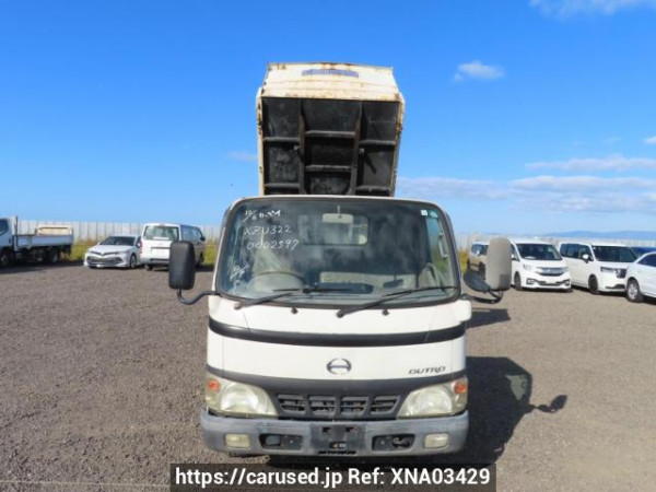 Used 2002 MT hino dutro XZU322T Image[1]