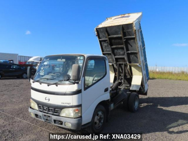 Used 2002 MT hino dutro XZU322T Image[2]