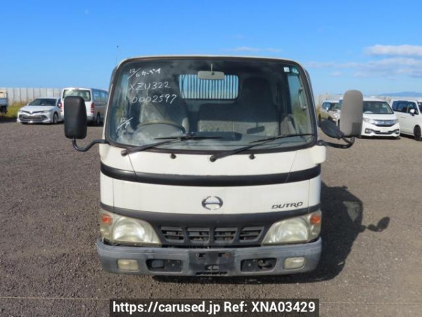 Used 2002 MT hino dutro XZU322T Image[15]
